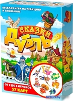 Настольная игра Нескучные игры Дубль. Сказки 8509 - фото