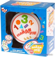 Настольная игра Наша Игрушка Реакция. Найди это! ZYB-B2795-1 - фото