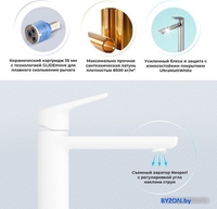Смеситель Wellsee ICON! for life 182305000 (матовый белый) - фото2