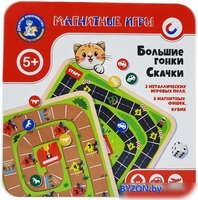 Детская настольная игра Десятое королевство Большие гонки. Скачки 03586 - фото