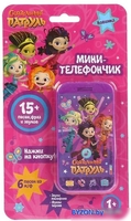 Интерактивная игрушка Умка Телефон Сказочный Патруль HT677-R - фото