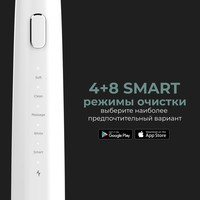 Электрическая зубная щетка AENO DB1S (3 насадки, белый) - фото2