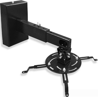 PL PRO-700.B - фото