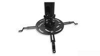 PL PRO-700.B - фото2