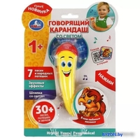 Интерактивная игрушка Умка Говорящий карандаш HT1131-R - фото2