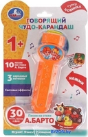 Интерактивная игрушка Умка Говорящий чудо карандаш. Барто А. HT509-R - фото