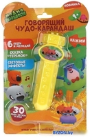 Интерактивная игрушка Умка Говорящий чудо-карандаш. Ми-ми-мишки HT1110-R - фото