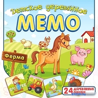 Развивающая игра Нескучные игры Мемо Ферма 8498 - фото
