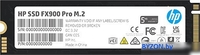 SSD HP FX900 Pro 1TB 4A3U0AA - фото