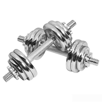 Гантели с грифом для штанги Alpin DB-15кг - фото2