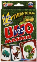 Карточная игра Умные игры Уномания. Гигантозавр 4610136737242 - фото