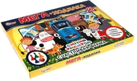 Настольная игра Умные игры Счастливая ферма 4680107941701 - фото2