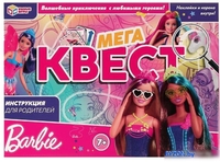 Карточная игра Умные игры Барби. Мегаквест 4680107940780 - фото