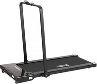 Электрическая беговая дорожка Sundays Fitness ES-T2002 - фото