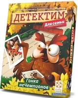 Настольная игра Стиль Жизни Детектим. Гонка. неЧемпионов УТ100029232 - фото