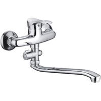 Смеситель FRAP H14 F2114-B - фото