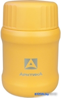 Термос для еды Арктика 311-500-YE 500мл (желтый) - фото