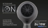 Фен Polaris PHD 2600AСi Salon Hair (серый) - фото2