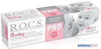 Зубная паста R.O.C.S Pro Baby Минеральная защита и нежный уход 45 г - фото