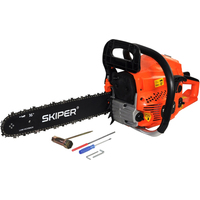 Бензопила Skiper TV5235 - фото