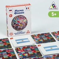 Настольная игра Лас Играс Мемо Флаги 4224396 - фото