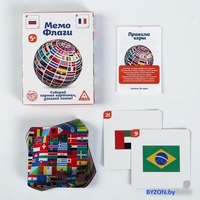 Настольная игра Лас Играс Мемо Флаги 4224396 - фото2