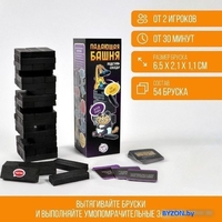 Карточная игра Лас Играс Падающая башня. Подставь соседа 5361444 - фото