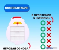 Настольная игра Лас Играс Кто тут против дедушки? 6630529 - фото2