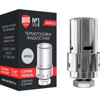 Термоголовка Royal Thermo Design М30х1,5 RTO 07.0010 (хром) - фото