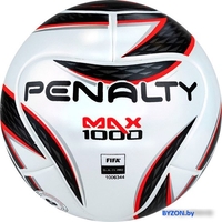 Футзальный мяч Penalty Bola Futsal MAX 1000 XXII 5416271160-U (4 размер) - фото