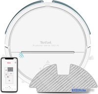 Робот-пылесос Tefal X-Plorer Serie 120 Ai Animal & Allergy RG7867WH - фото