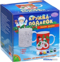 Набор для создания поделок/игрушек Bondibon Кружка-подарок ВВ0974 - фото