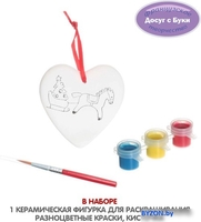 Набор для создания поделок/игрушек Bondibon Елочные украшения. Сердце ВВ0978 - фото2