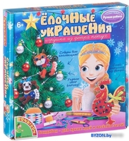 Набор для создания поделок/игрушек Bondibon Елочные украшения из фетра. Петух ВВ1592 - фото