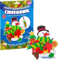 Набор для создания поделок/игрушек Bondibon Новогодний коллаж. Снеговик ВВ1874 - фото