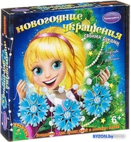 Набор для создания поделок/игрушек Bondibon Новогодняя гирлянда. Снежинки ВВ1877 - фото2