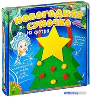 Набор для рукоделия Bondibon Новогодняя сумочка из фетра. Елочка ВВ2059 - фото2