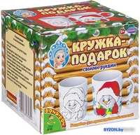 Набор для создания поделок/игрушек Bondibon Кружка-подарок ВВ3223 - фото