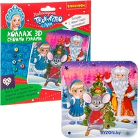 Набор для создания поделок/игрушек Bondibon Новогодний коллаж. Дед Мороз, Снегурочка, Мышонок ВВ3427 - фото