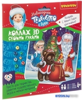 Набор для создания поделок/игрушек Bondibon Новогодний коллаж. Дед Мороз, Снегурочка, Мишка ВВ3428 - фото2