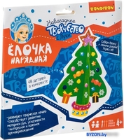 Набор для создания поделок/игрушек Bondibon Елочка нарядная ВВ4633 - фото2