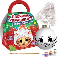 Набор для создания поделок/игрушек Bondibon Шар-подарок. Тигренок ВВ5180 - фото