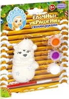 Набор для создания поделок/игрушек Bondibon Елочные украшения. Тигренок ВВ5182 - фото2