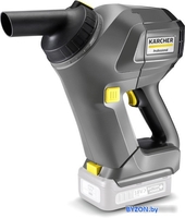 Пылесос Karcher HV 1/1 Bp Fs 1.394-262.0 - фото