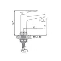 Смеситель Ledeme L1078U - фото2