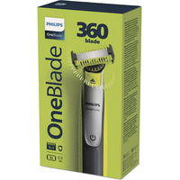 Универсальный триммер Philips OneBlade 360 QP2830/20 - фото2