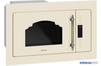 Микроволновая печь Hiberg VM 8505 Y - фото2