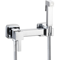 Гигиенический душ Ganzer GZ 12201 - фото