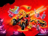 Конструктор LEGO Ninjago 71773 Багги Кая Золотой дракон - фото2