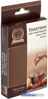 Пакетики для чая Marmiton 17254 (50 шт) - фото